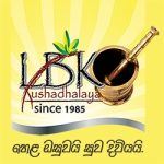 LBK-Logo-New